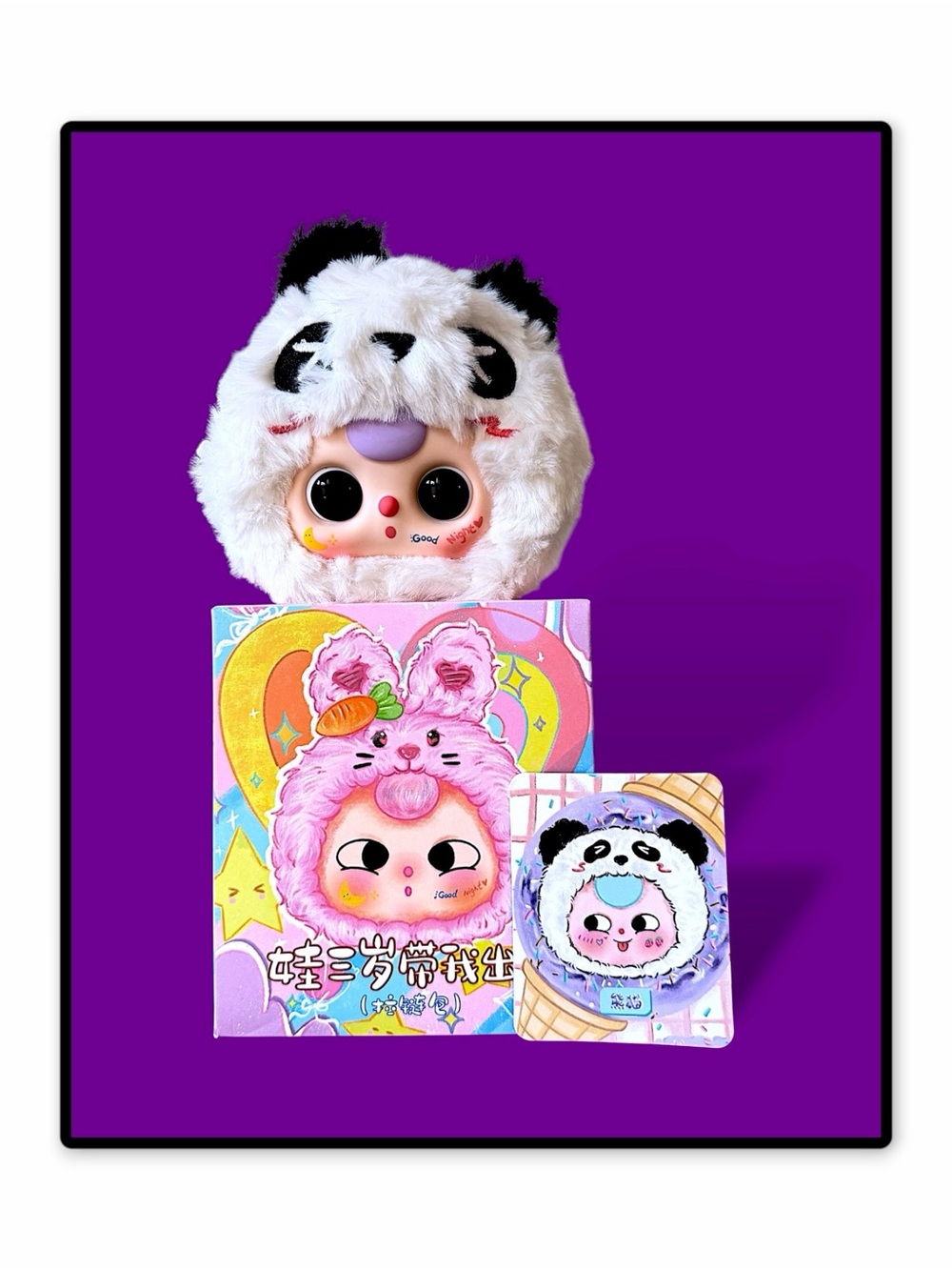 Baby Three Take Me Out Zipper Bag Panda